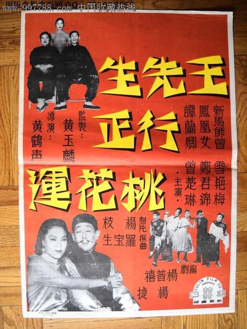 哪里能办理北爱尔兰